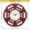 Infinity Instruments Wisteria 15.5 in. Wall Clock, Red 20331RD-4561 - alternate 4